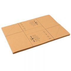 立信凭证包角纸护角纸195-36财务会计凭证包角三角垫记账凭证封面